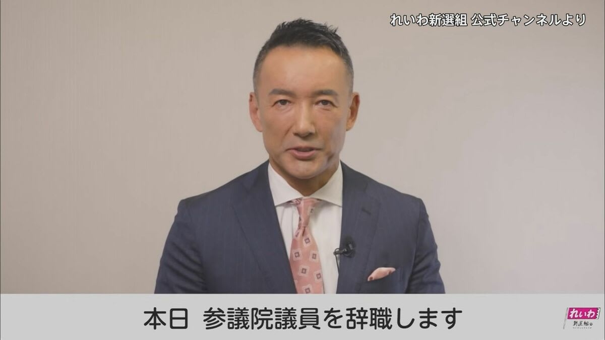 参政・神谷氏、多文化共生掲げる自民議員には「候補者たてる」 目標は「30~40」議席