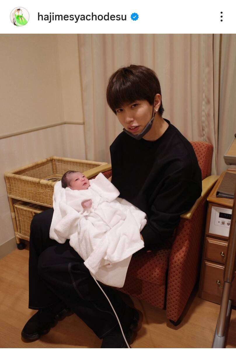 第1子誕生のはじめしゃちょー　子供の顔は「隠さない」方針　動画に登場の可能性も「審議重ねた結果…」