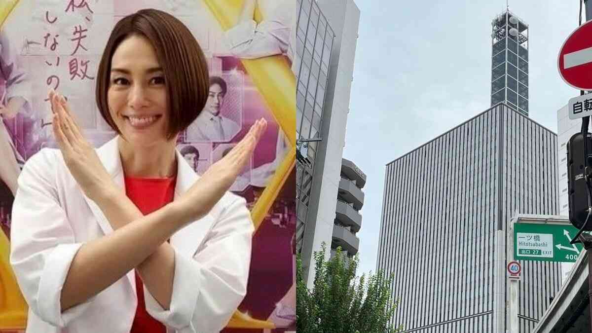 「米倉涼子さんは不起訴の可能性が高い」共同所持の容疑なのにアルゼンチン人恋人を出国させたマトリに呆れる警察「捜査を一旦打ち切るという意味での書類送検」 | 集英社オンライン | ニュースを本気で噛み砕け