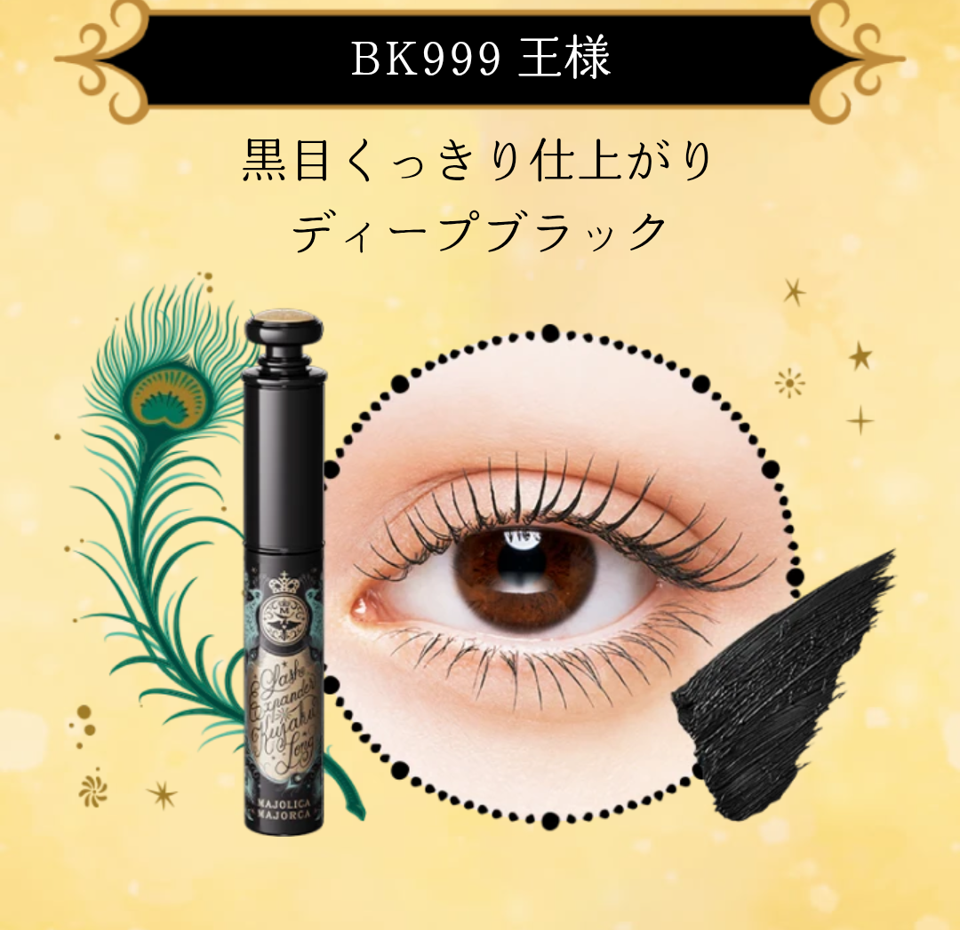 【コスメ】プチプラ総合！【スキンケア】part5