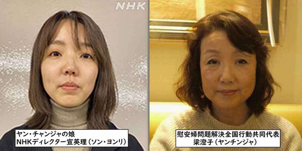 【紅白】aespa、NINGNING不在の“逆風”も貫禄パフォーマンス　ネット絶賛「生歌強すぎ」「普通に見入ってた」