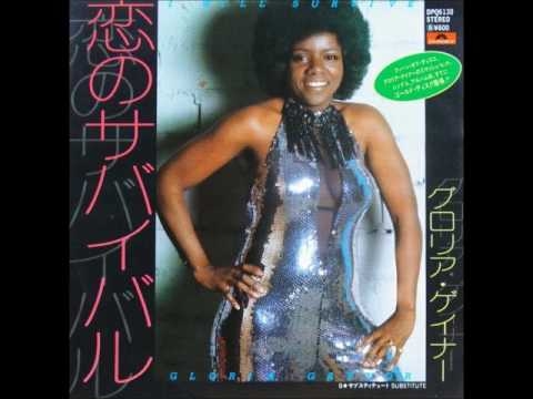 グロリア・ゲイナーGloria Gaynor／恋のサバイバルI Will Survive　（1979年）