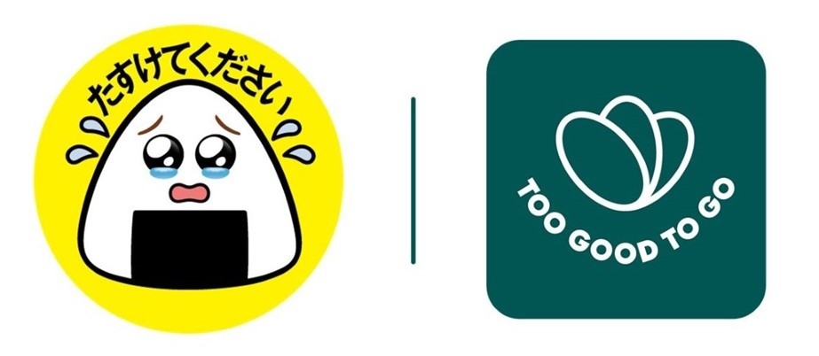 世界No.1フードロス削減アプリ「Too Good To Go」と「涙目シール」が強力タッグで「食品ロスゼロ」に挑戦！～恵方巻の販売でもアプリを活用～｜サステナビリティ｜ファミリーマート