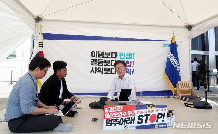 図太いなと思う人