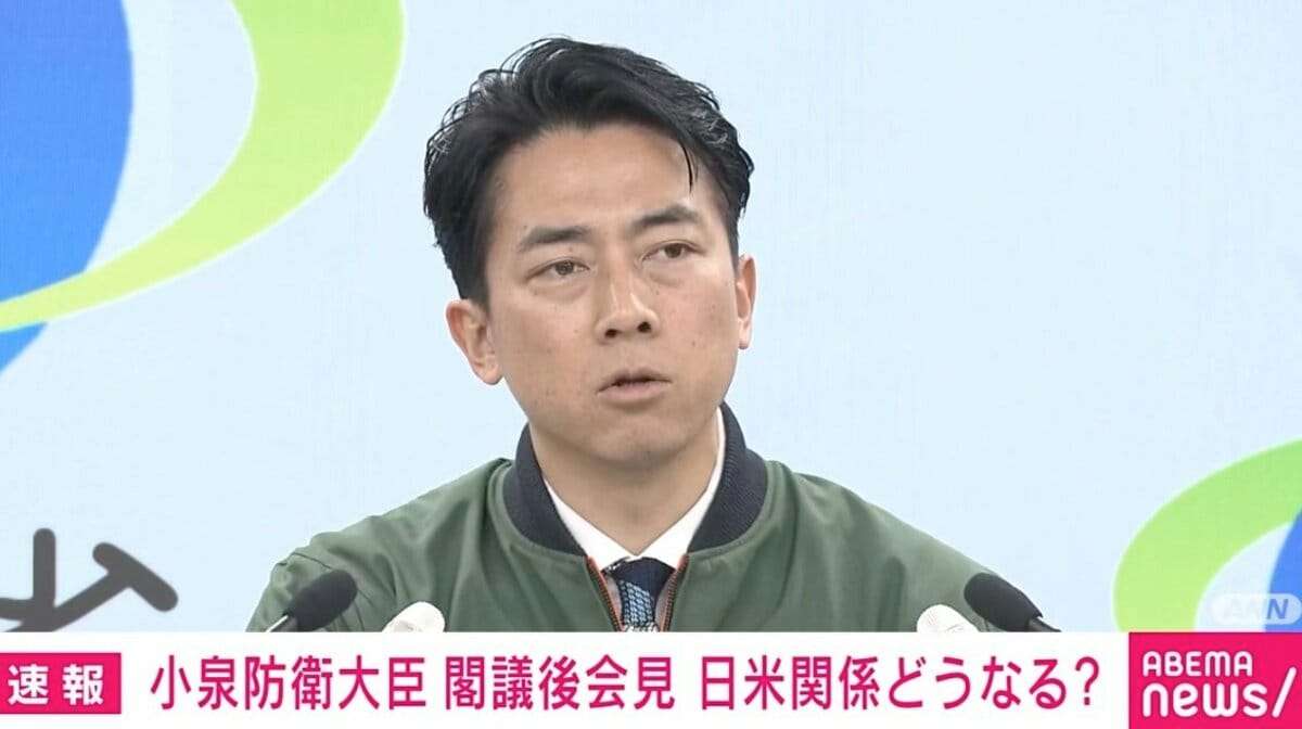 小泉防衛大臣「一方的に理解をされるのは控えていただきたい」フリー記者に“注意” 自衛隊員への補償めぐり | 政治 | ABEMA TIMES | アベマタイムズ