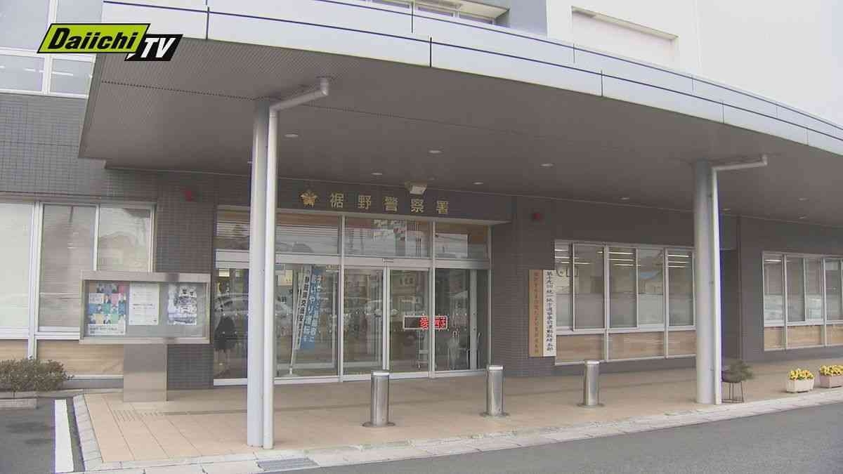 長泉の1000万円緊縛強盗事件 神奈川県在住の17歳少年3人を逮捕 80代夫婦縛り現金奪って逃走（静岡・長泉町）