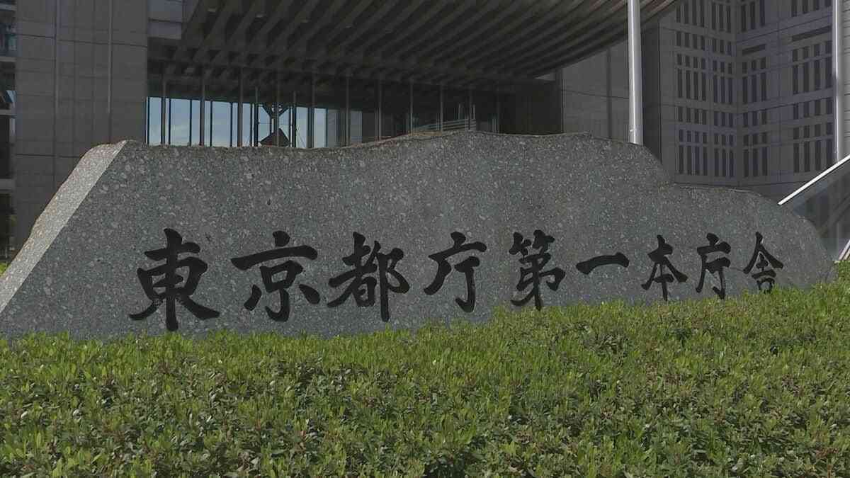 【速報】東京都のインフルエンザ感染者数が再び増加　今シーズン2度目の「流行注意報」発表 | TBS NEWS DIG (1ページ)