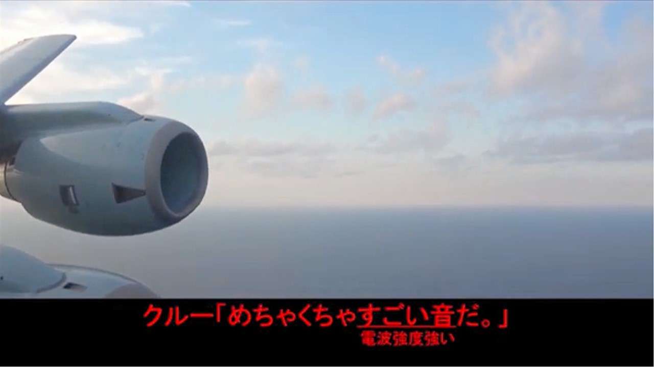 自衛隊機へのレーダー照射疑惑、韓国国防省が改めて否定　絶対に認められない軍の事情：朝日新聞GLOBE＋