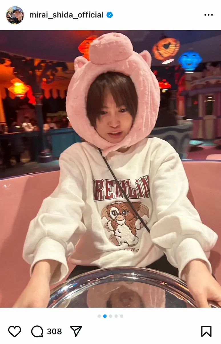 志田未来、約20年ぶりの母親役　主演ドラマで同名に「運命を感じています」