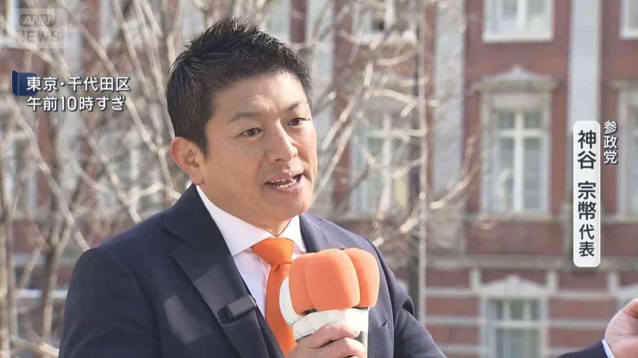 「自維vs中道は悪魔の選択」「第3の選択肢は参政党です」神谷代表第一声 反グローバリズムなど訴え（ABEMA TIMES） - Yahoo!ニュース