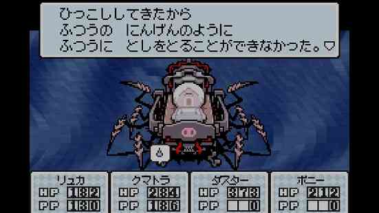 漫画アニメゲームの自己中なキャラ