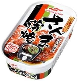 え、これこんなに高かったの？って物