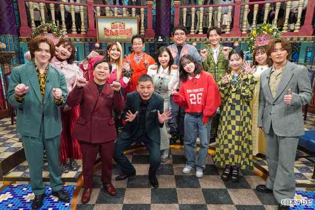 「さんま御殿」本厄のKEY TO LIT・岩﨑大昇が疫病神をぶっちゃけ！　木村拓哉に土下座も!?（TVガイドWeb） - Yahoo!ニュース