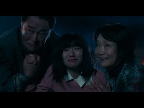 映画『めぐみへの誓い』予告編（ロングバージョン）