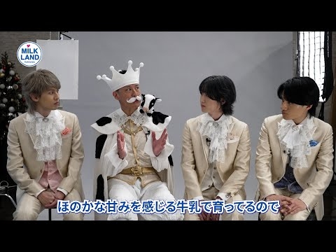 スペシャルムービー②（松岡国王＆参謀メイキング動画）
