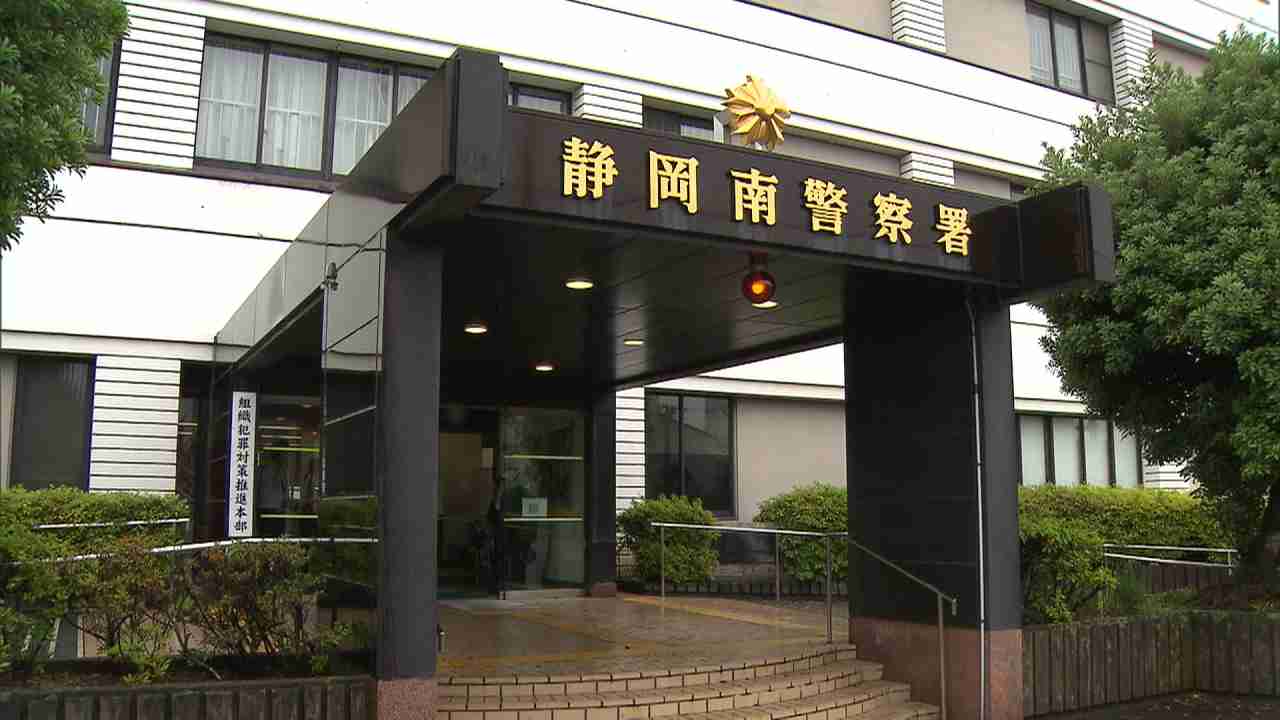 診療中に女性患者に陰部を舐めさせる　歯科医師の男を逮捕　目元をタオルで覆い口を開けるよう指示　「その通りです」容疑認める　過去にも同様のことがあったと見て捜査 | テレビ静岡