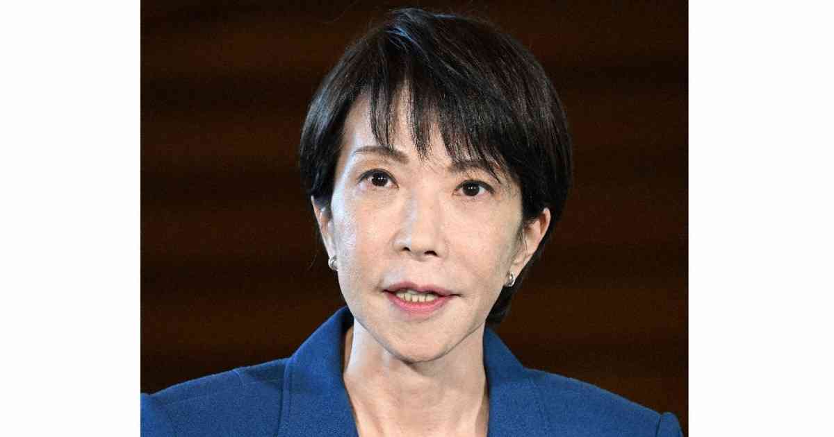 高市首相　食料品の消費減税、26年度内に実現の考え　テレビ番組で | 毎日新聞