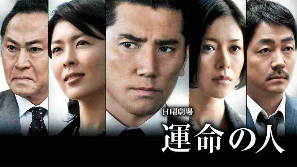 なんとなく『この人運命かも』って思った瞬間