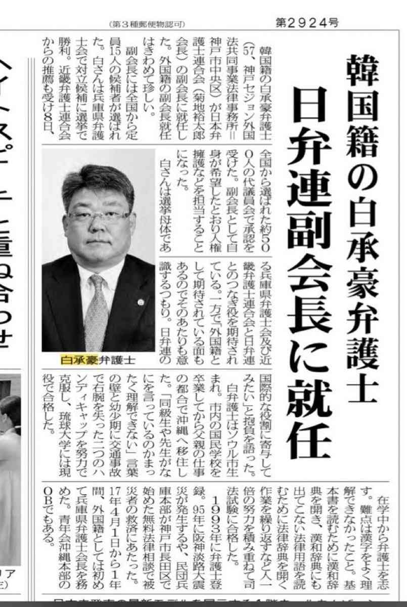 「真実隠した」「別の狙撃犯いた」飛び交った陰謀論、安倍元首相銃撃事件判決で否定