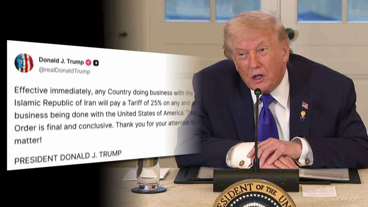 【速報】イランと取引のある国からの輸入品に25％の「二次関税」 トランプ大統領が「即時発効」と表明　イランへの経済的圧力を強化 | TBS NEWS DIG
