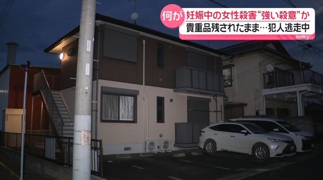 “強い殺意”か　貴重品は残されたまま…首に刺し傷、頭に殴られた痕も　妊娠中のネイリスト女性殺害（日テレNEWS NNN） - Yahoo!ニュース
