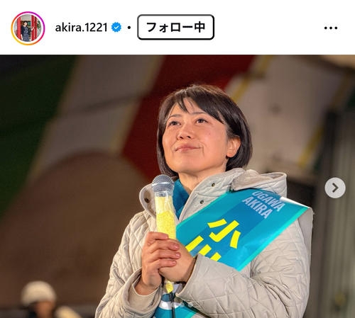 ラブホ辞職の小川晶氏が再選確実「失態を一生背負って」おわび行脚・連日投稿が実る　前橋市長選 - 政治 : 日刊スポーツ