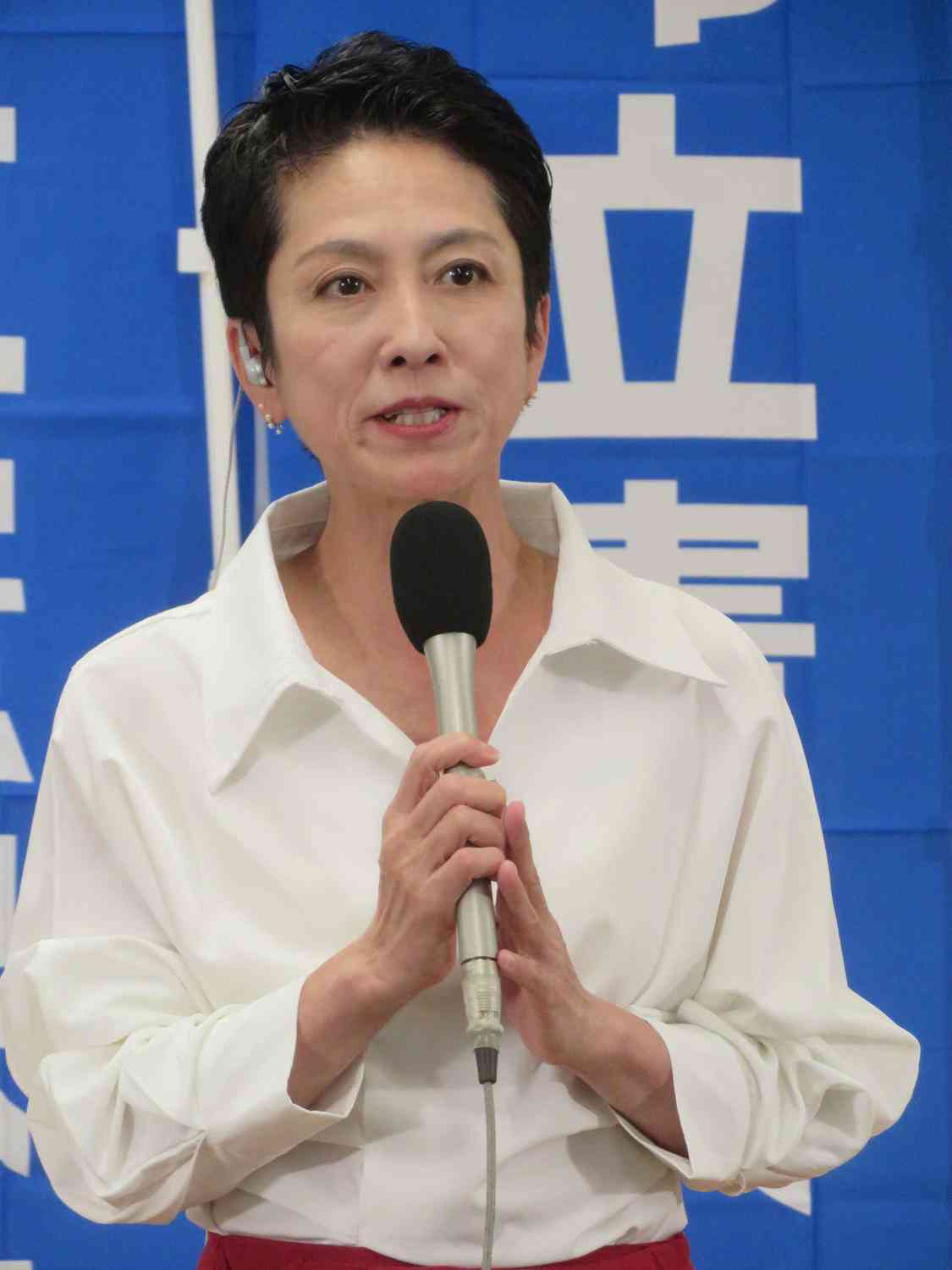 蓮舫氏、新党にさっそく苦言　立ち上げ会見で「女性議員の姿が見えない…正直、違和感」（日刊スポーツ） - Yahoo!ニュース