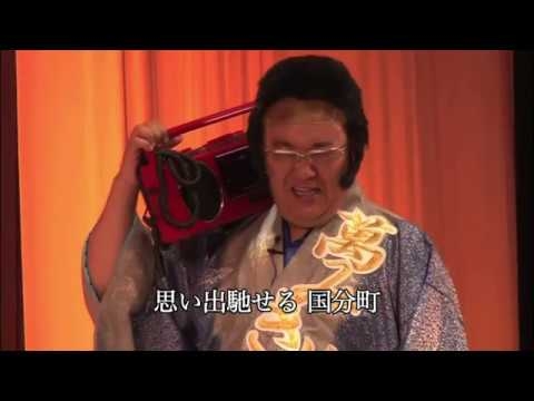 【公式】萬みきお【契り（デモバージョン）】