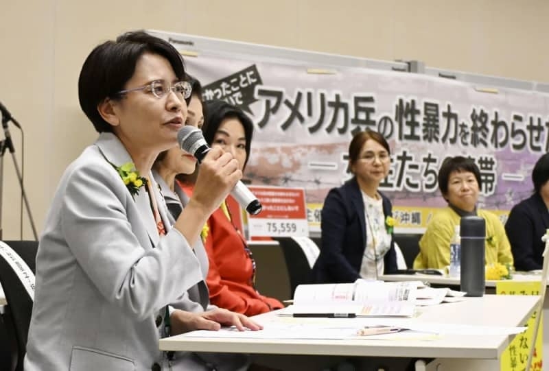 米兵３人が女子小学生を暴行、理由は「日本の女性は銃を持たないから」　届かない沖縄の怒り「人ごとなんだよ、東京で事件が起きてごらん」（47NEWS） - Yahoo!ニュース