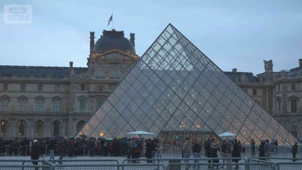 ルーブル美術館が「二重価格」導入　外国人観光客は4割以上値上げ　1人約5900円に