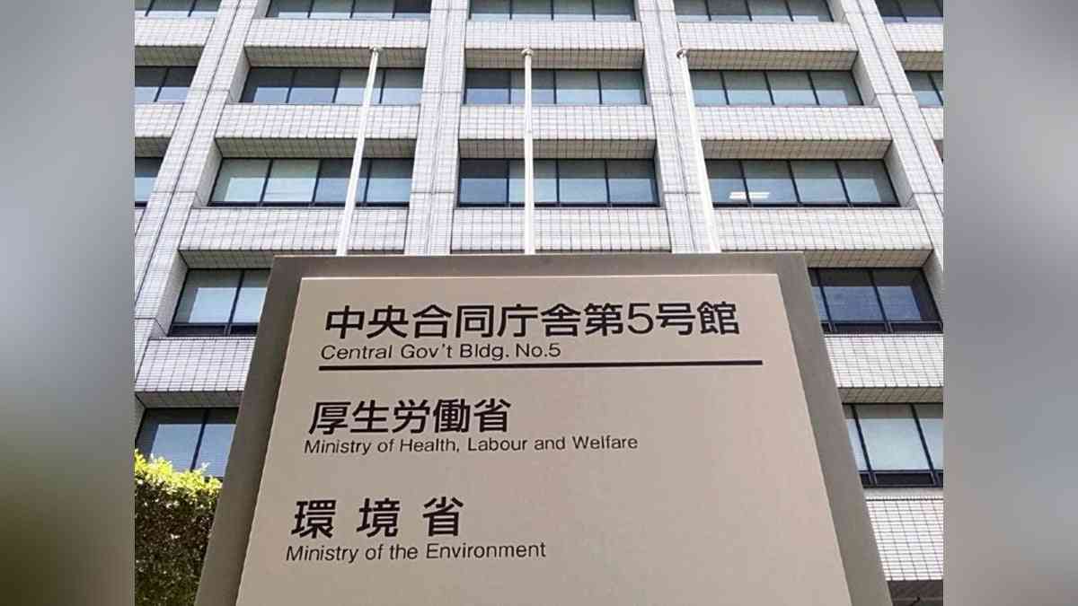初診料・再診料・入院基本料を引き上げへ、診療報酬改定の骨子案了承…医療機関の経営安定化図る : 読売新聞