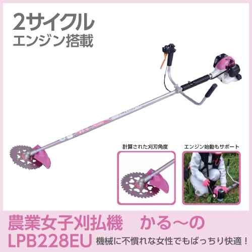 【ダサ】色んなダサピンクが見たい!【ダサ】