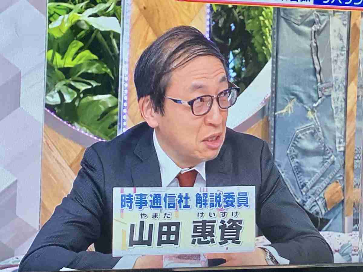 新党「中道」、安保関連法は「合憲」と基本政策に記載へ　立公が調整