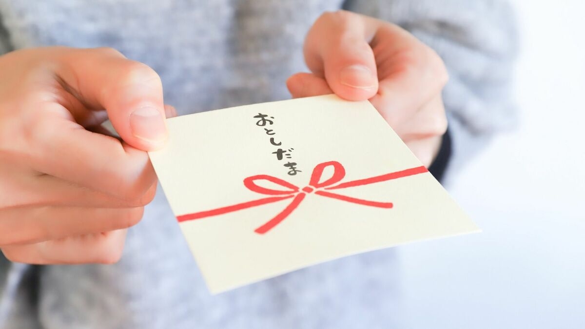 ｢子どもからお年玉を没収→NISAにぶち込む｣親は