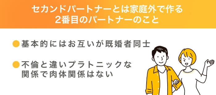 社会的に許されないけどやってみたいこと(犯罪以外)