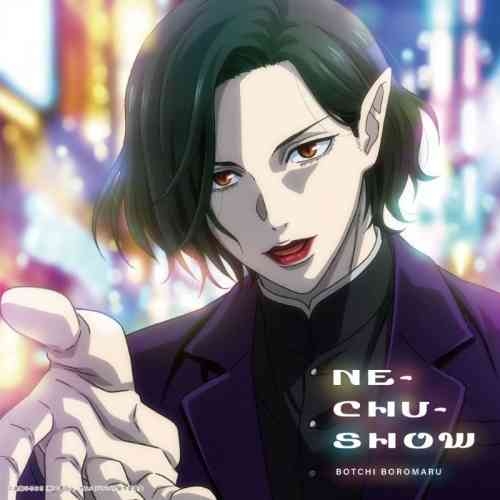アニメの好きな曲