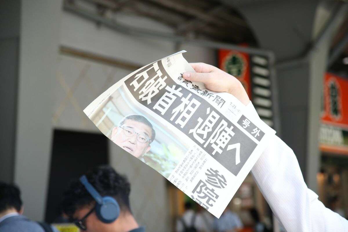 『石破首相、退陣へ』誤報疑惑に沈黙する毎日新聞、“首相が虚偽説明”と弁解する読売より信頼できるはずがない 【西田亮介の週刊時評】社会からのリクエストに応えられない新聞に未来はあるのか？(1/4) | JBpress (ジェイビープレス)