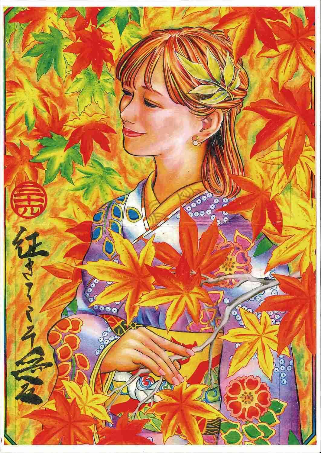 獄中結婚した植松聖死刑囚の「離婚」騒動と、妻・翼さんへの思わぬバッシング