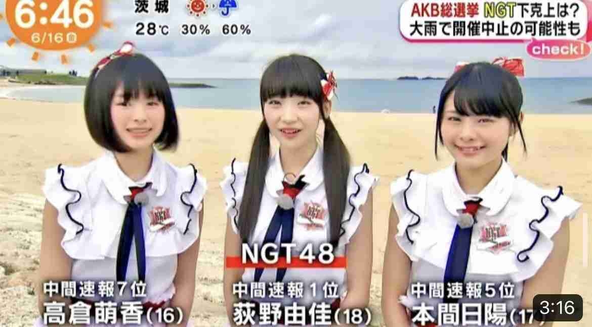 AKB総選挙の思い出 part2
