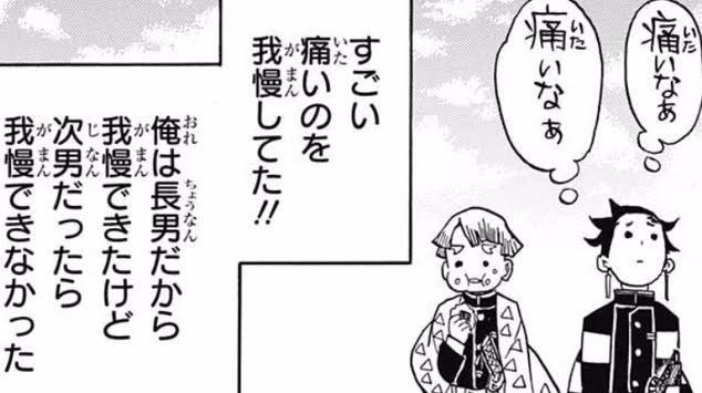「こんなん許したらあかんやろ…」『探偵！ナイトスクープ』番組内容が炎上「笑われへん話やで」「児相案件」の声も