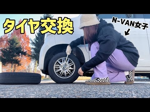 【炎上動画】ガチでこうやって変えてたけど違うん？汗【ダメすぎるスタッドレスタイヤ交換】