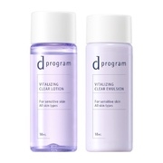 d プログラム / バイタライジング＆クリア　セット　ＥＸの公式商品情報｜美容・化粧品情報はアットコスメ