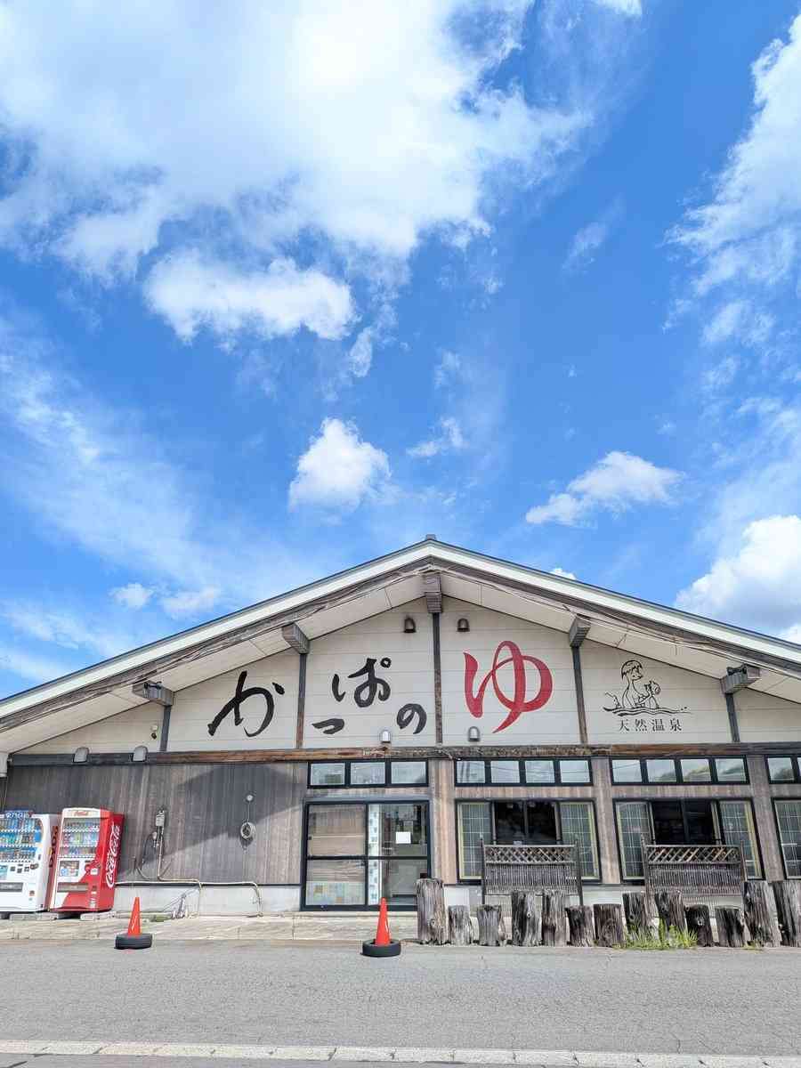 「タトゥーを入れている自分の責任です」青森の天然温泉施設“入店お断り”客の逆ギレ苦悩明かす