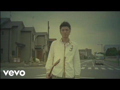 森山直太朗 - 風になって