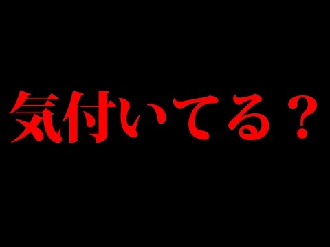 米倉涼子の裏で起こってるヤバい事