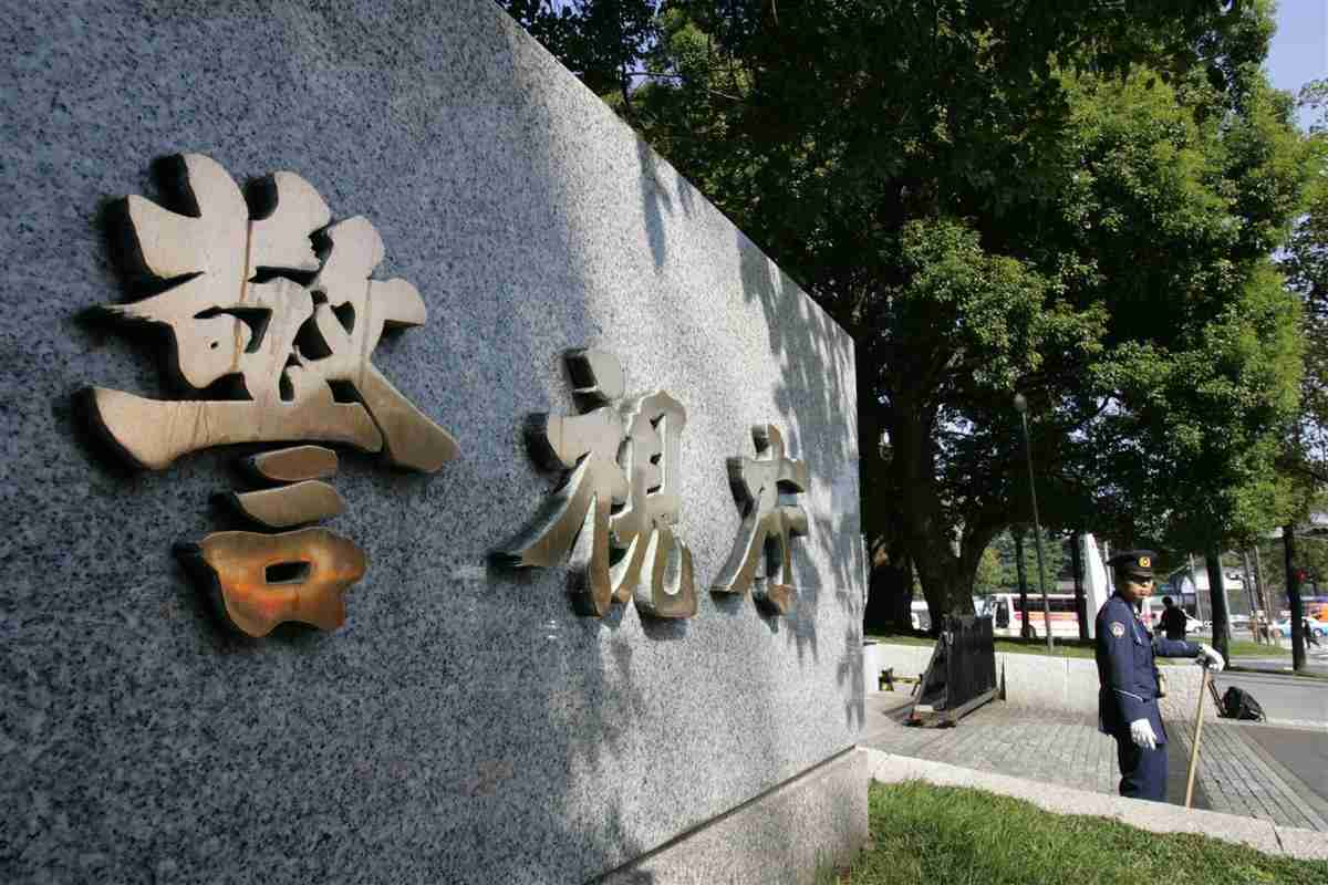 特殊詐欺被害金、中国富裕層の不動産購入費用にあて資金洗浄か　中国人指示役ら女3人逮捕（産経新聞） - Yahoo!ニュース