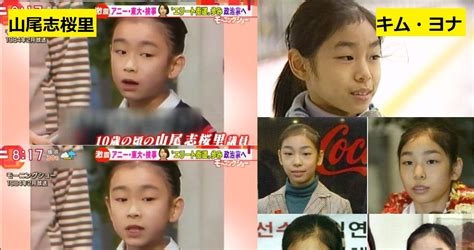 似てると思った日本人と外国人