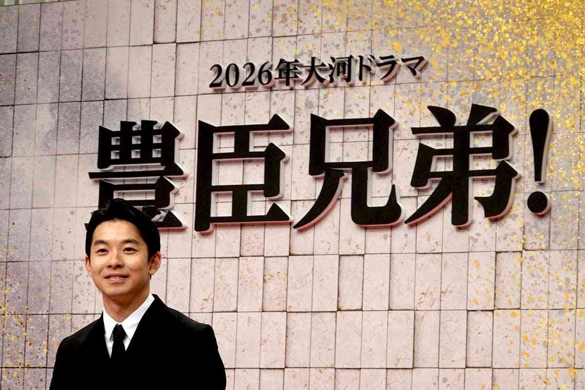 『豊臣兄弟！』新たな出演者5人発表　父親は大物俳優…