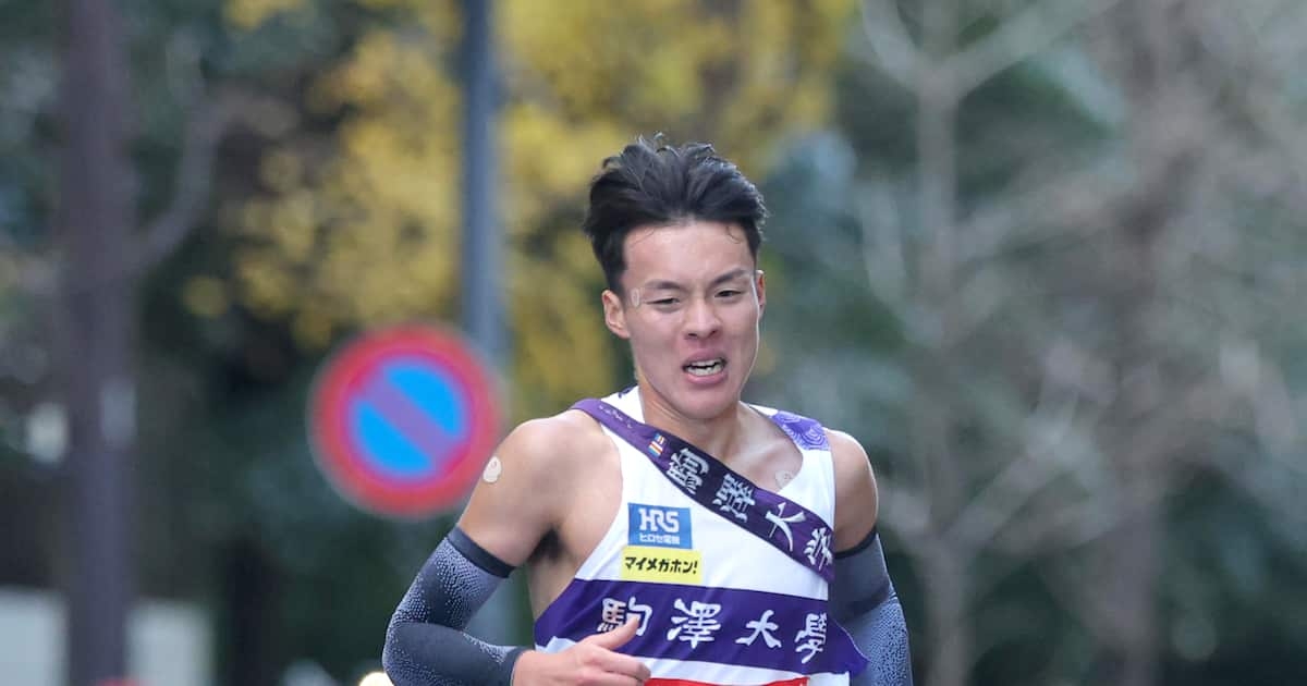 【箱根駅伝】駒大・佐藤圭汰は10区区間新で駅伝に別れ　卒業後はアメリカ拠点「いろんな壁にぶち当たると思うが挑戦したい」 - サンスポ
