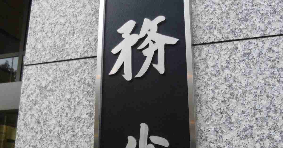 労働力人口、初の7000万人超　女性と高齢者の労働参加進む | 毎日新聞